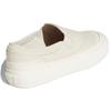 Adidas Кеды унисекс Nizza RF Slip-On Bliss White Мелово-белые H05247