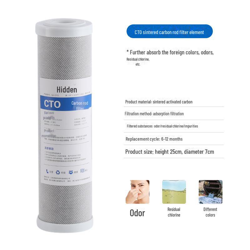 Универсальный 10-дюймовый очиститель воды с активированным углем и 3-ступенчатым фильтром