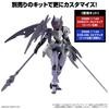 BANDAI SPIRITS 30MM EXM-E7r Spinatia (Reaper Version) 1/144 Scale Pre-Colored Plastic Model Kit 2607531