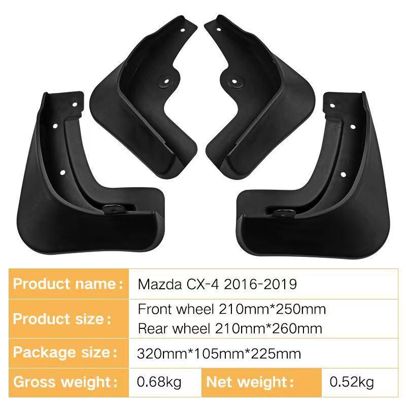 Compatible Mudguards for Mazda CX-4 (2016-2019) Cross-Border Models