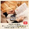 [Tsugutsugu] Kintsugi Repair Kit Premium (Gold Powder 0.3g, Silver Powder 0.5g) for Beginners, Dishes, Pottery, and Tableware Food Sanitat