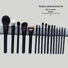 Набор кистей для макияжа из 16 штук: Пудра, Контур, Тональный крем, Хайлайтер, Кисти для теней для начинающих