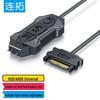 Контроллер концентратора вентиляторов и подсветки Lanto PC ARGB/PWM