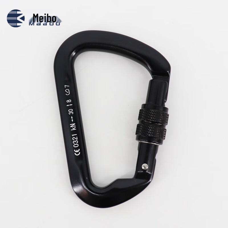 MABOO D-Type Locking Carabiner for Aerial Yoga & Climbing