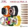 2025 Новый мужской умный часы HK10 ULTRA-A HD Экран Высокая частота обновления Женские умные часы IP67 Водонепроницаемые Поддержка Bluetooth Звонка NFC