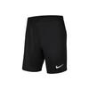 Футбольные шорты Dri-Fit Academy мужские черные AT3035-010