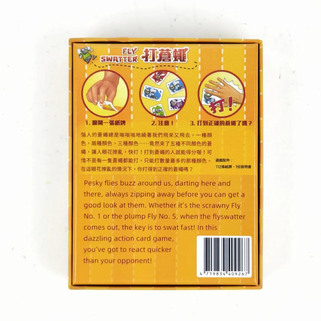 Мухобойка Двуязычная Семейная Игра для Вечеринки Китайская Английская Версия Веселая Стратегическая Настольная Игра для Детей Взрослых