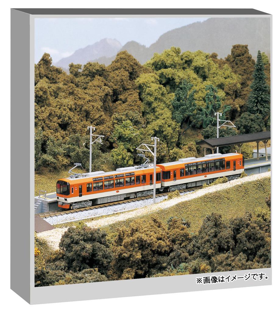 KATO N Gauge Электрическая железная дорога Эйдзан Серия 900 Кирара Кленовый оранжевый Модель поезда 10-1472