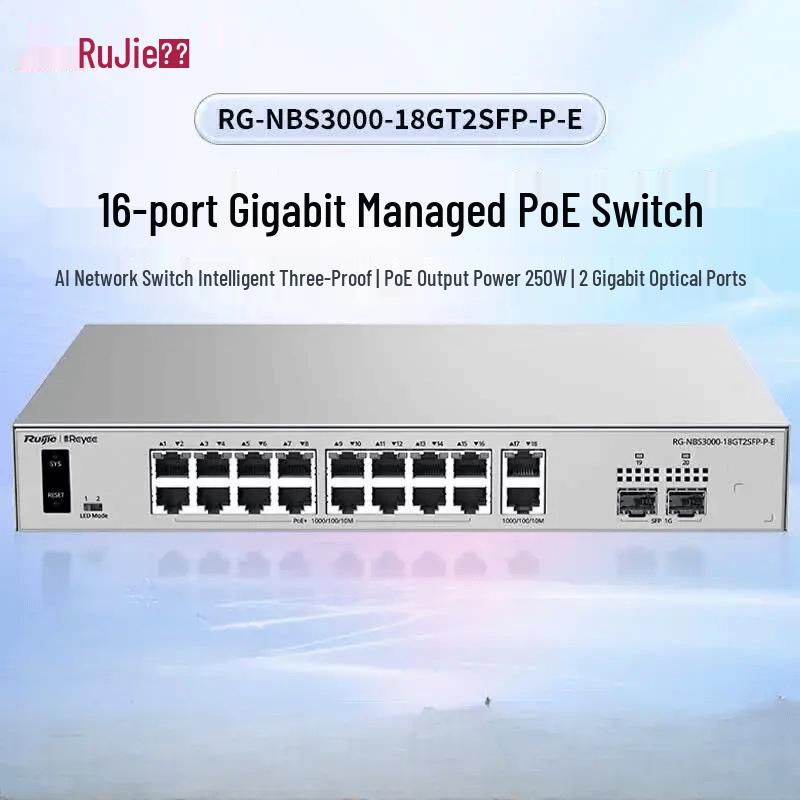 Ruijie 16-Port Gigabit PoE Managed Switch CN plug (adapter included)