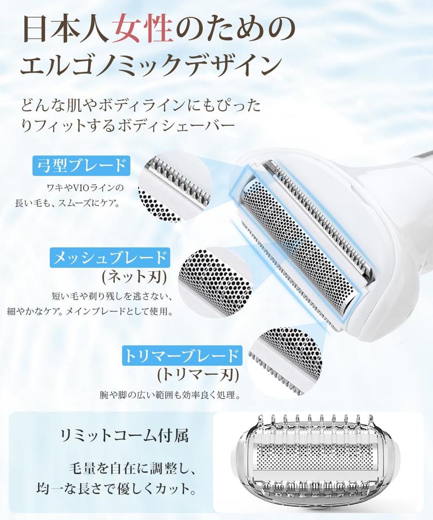 Vio Shaver for Women Electric Shaver 5 In 1 USB Rechargeable Small Lightweight Electric Shaver Body Shaver Women Eyebrow Shaver Vio Shaver Shaver Hair