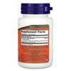 Now Foods Respiratory Care Probiotic Veg Capsules 60 Counts