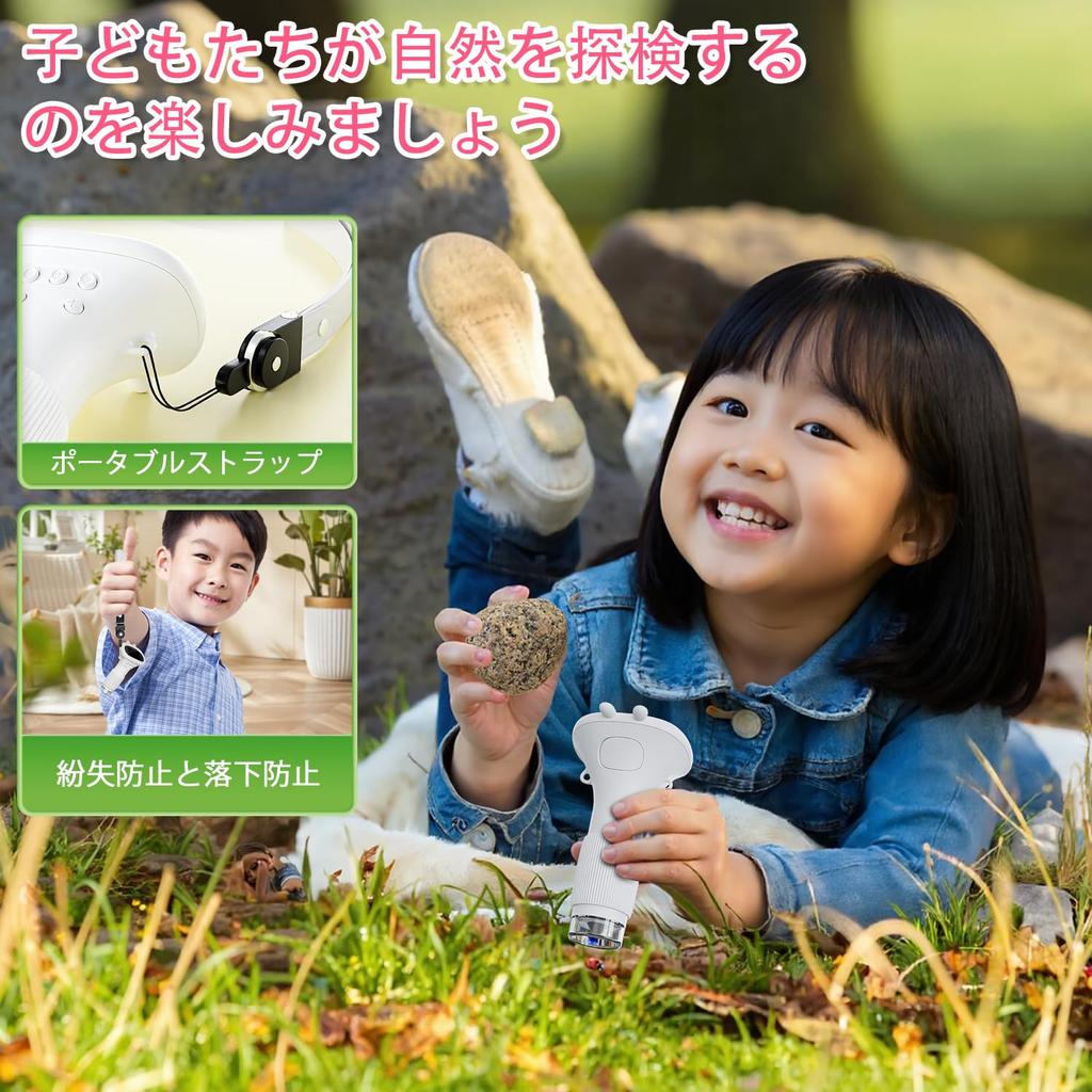 Ahalfcit Digital Microscope IPS HD Screen with 1000x USB Microscope PC Science Education Fun Birthday Gift Kids and White Kids' - 2-inch