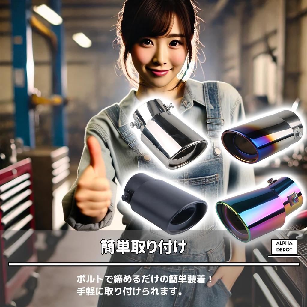 Alpha Depot Насадка глушителя, Направленная вниз, Откидная, Одинарная, Косая, Овальная, Нержавеющая сталь, Автомобильная, Большого диаметра,