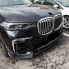 БМВ Х7 G07 (2019-2022 гг.) Передний спойлер-губа M Sport Дефлектор обвеса кузова
