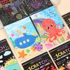 Colorful Kids' DIY Scratch Art Book: Creative Dinosaur Designs for Kindergarten Fun