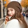Autumn and Winter New Solid Color Baotou Hat Women's Cashmere Big Head Circumference Pile Hat Confinement Warm Wool Knitted Hat