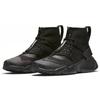 (GS) Nike Huarache Gripp 'Triple Black' Детские AQ2802-001