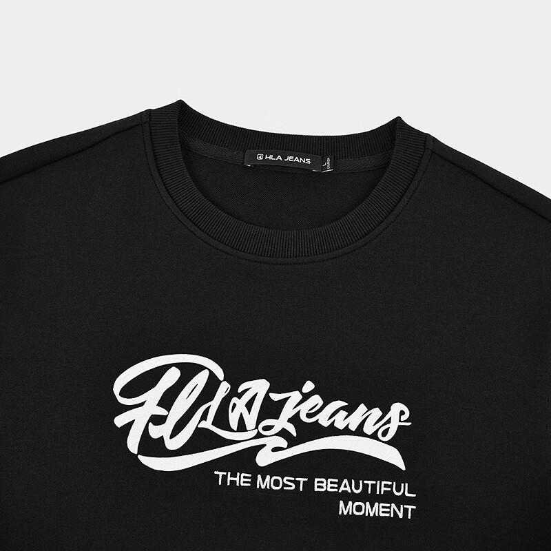 HLA Black Whale Men's Letter Print Round Neck Sweatshirt