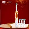 Вращающаяся электрическая зубная щетка Oral-B D12, вилка CN (адаптер в комплекте)