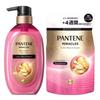 PANTENE Япония - Чудеса Восстановление Связей Цвет Сияние и Восстановление Уход