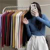 Women's Long-Sleeve Slim Fit Sweater, Half Turtleneck, Versatile Korean Style Knit Top for Spring, Autumn, and Winter.