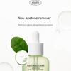 Ohora Natural Care Green Tea 3-in-1 Nail Remover, 50ml