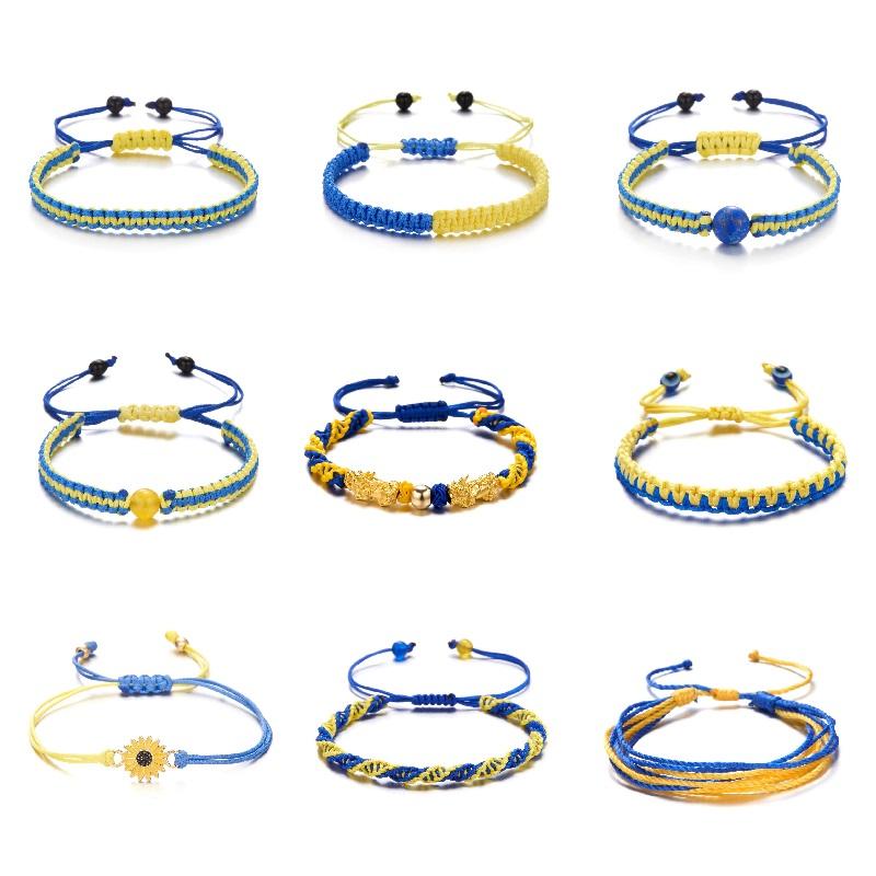 Шарм желто-голубые браслеты для женщин и мужчин, ручная работа, плетеный браслет, регулируемый браслет, браслет из