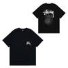 Mens Casual Short Sleeve Cotton T-Shirt With Letter Print Loose Fit Streetwear Style