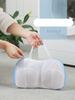 1 шт. Мешок для стирки бюстгальтеров, Специальный сферический мешок для стирки в стиральной машине, Защита от деформации и дышащий