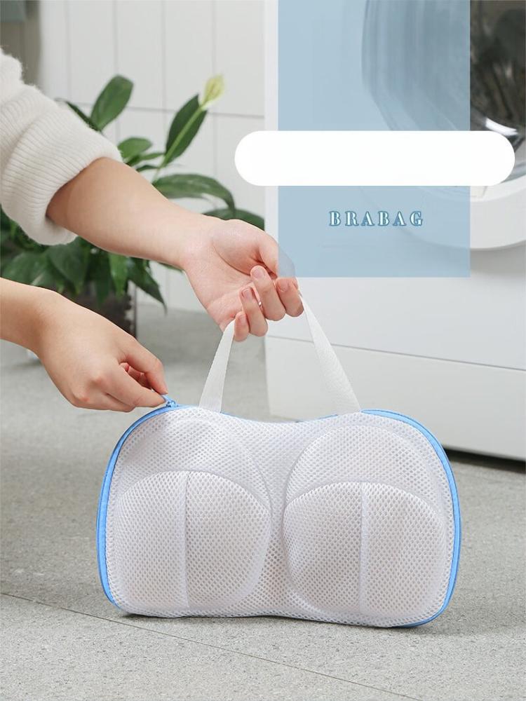 1 шт. Мешок для стирки бюстгальтеров, Специальный сферический мешок для стирки в стиральной машине, Защита от деформации и дышащий