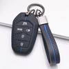 Чехол для брелока для SsangYong Korando Actyon Kyron Rexton Tivoli Musso Torres Rodius Stavic с брелком Защитный аксессуар Защита брелока