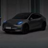 Для Tesla Model 3/Y Автомобильная пленка для фар с изменением цвета Пленка для дневных ходовых огней с изменением цвета Автомобильная наклейка Модификация
