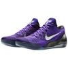 Nike Кроссовки Унисекс Kobe 9 Elite Low Protro Moonwalker 2025 Фиолетовый Hyper-Grape Белый IM0465-500