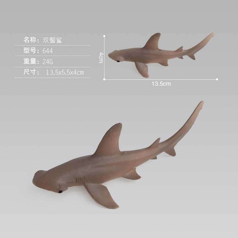 Resources Children'S Simulation Toy Model Underwater World Wild Marine Animals Boutique Doll Figure Ornament