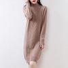 Korean-Style Semi-High Neck Wool Sweater Dress for Women - Autumn/Winter Collection