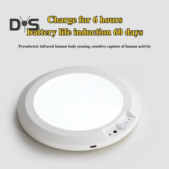 Потолочный светильник с датчиком движения и пультом дистанционного управления, 3 цветовых температуры, регулируемая яркость, простая в установке магнитная беспроводная потолочная лампа