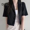Женский летний костюм, пальто с лацканами, с коротким рукавом, однобортный, на пуговицах, с планкой, короткий пиджак, однотонный, свободный крой, деловая верхняя одежда