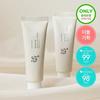Joseon Beauty Clear Rice Sun Cream 50 мл Двойной специальный