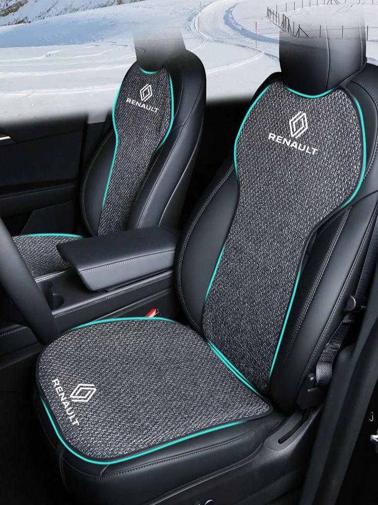 For Renault 2026 New Hub Caps Renault Clio Koleos Megane Espace QM6 Kadjar Captur Scenic Car Seat Anti slip Pad Linen Cool Breat