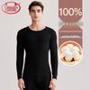 Langsha 100% Cotton Thin Thermal Underwear Set for Men and Women