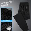 Men's Ice Silk Quick-dry Cool Trousers Stretchy Straight Leg Plus Size Casual Pants Summer Thin Sports Air-conditioning Long Pants