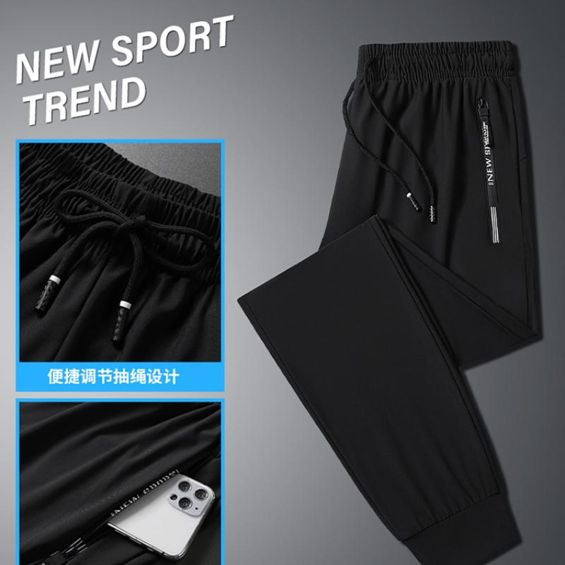 Men's Ice Silk Quick-dry Cool Trousers Stretchy Straight Leg Plus Size Casual Pants Summer Thin Sports Air-conditioning Long Pants
