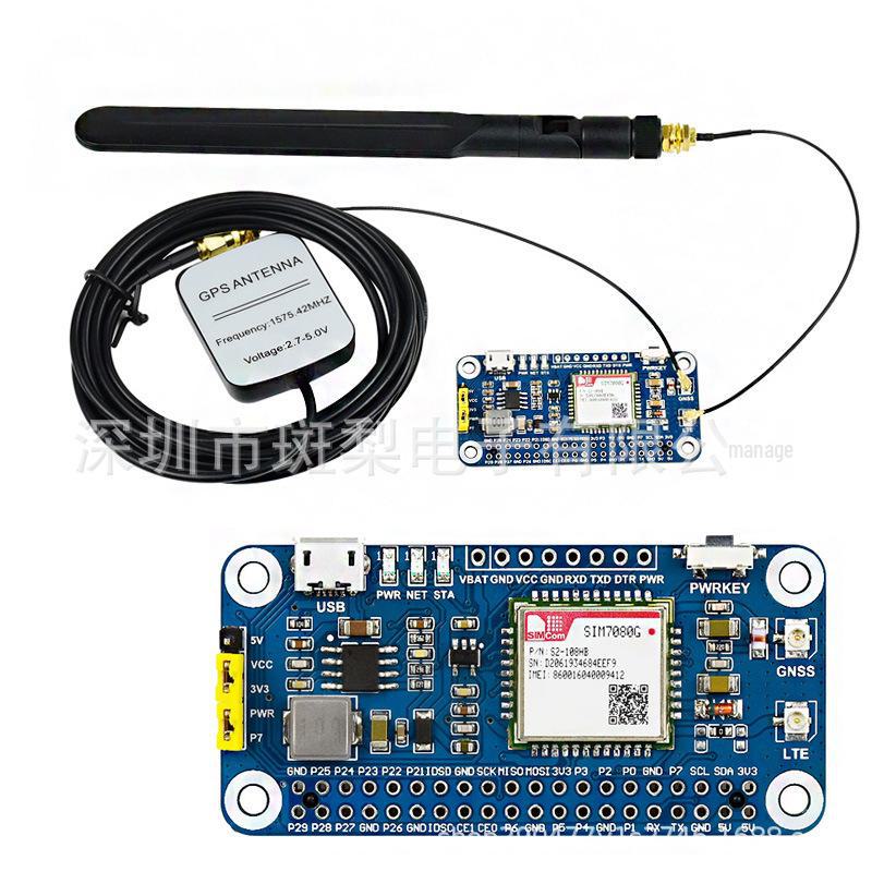 Плата расширения Raspberry Pi SIM7080G NB-IoT/Cat-M/GNSS HAT