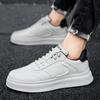 Men's Shoes Four Season Thick Soled Casual Shoes Four Season Soft Sole Comfort Walking Shoes Student Flat Shoes Youth Board Shoe