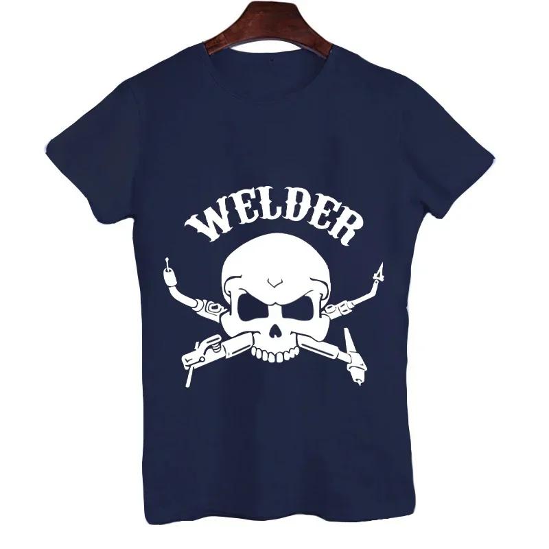 Мужская футболка Футболка с принтом черепа сварщика Футболки Одежда Черные футболки большого размера Футболки Механик Смешной дизайн Мужские футболки Топы