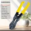Brand High-Leverage Eagle-Nose Mini Wire Cutters - Labor-Saving Steel Wire & Rebar Cutting Pliers, Iron Chain Scissors.