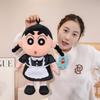 Shin Crayon Chan Maid Plush Toy Cute Girlfriend Sofa Decor Gift Doll Birthday