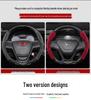 Genuine Leather Steering Wheel Cover for Wuling Hongguang Mini, Capgemini, Journey, Starlight, 730, Glory, and New Card Models.