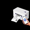 Bluetooth-принтер этикеток QIRUI QR-368BT, китайская вилка (адаптер в комплекте)