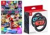 Mario Kart 8 Deluxe Handle Set + Joy-Con 2-piece